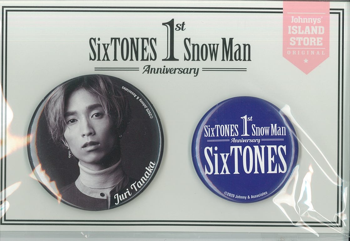 SixTONES 1st Anniversry 田中樹 缶バッジセット | まんだらけ Mandarake