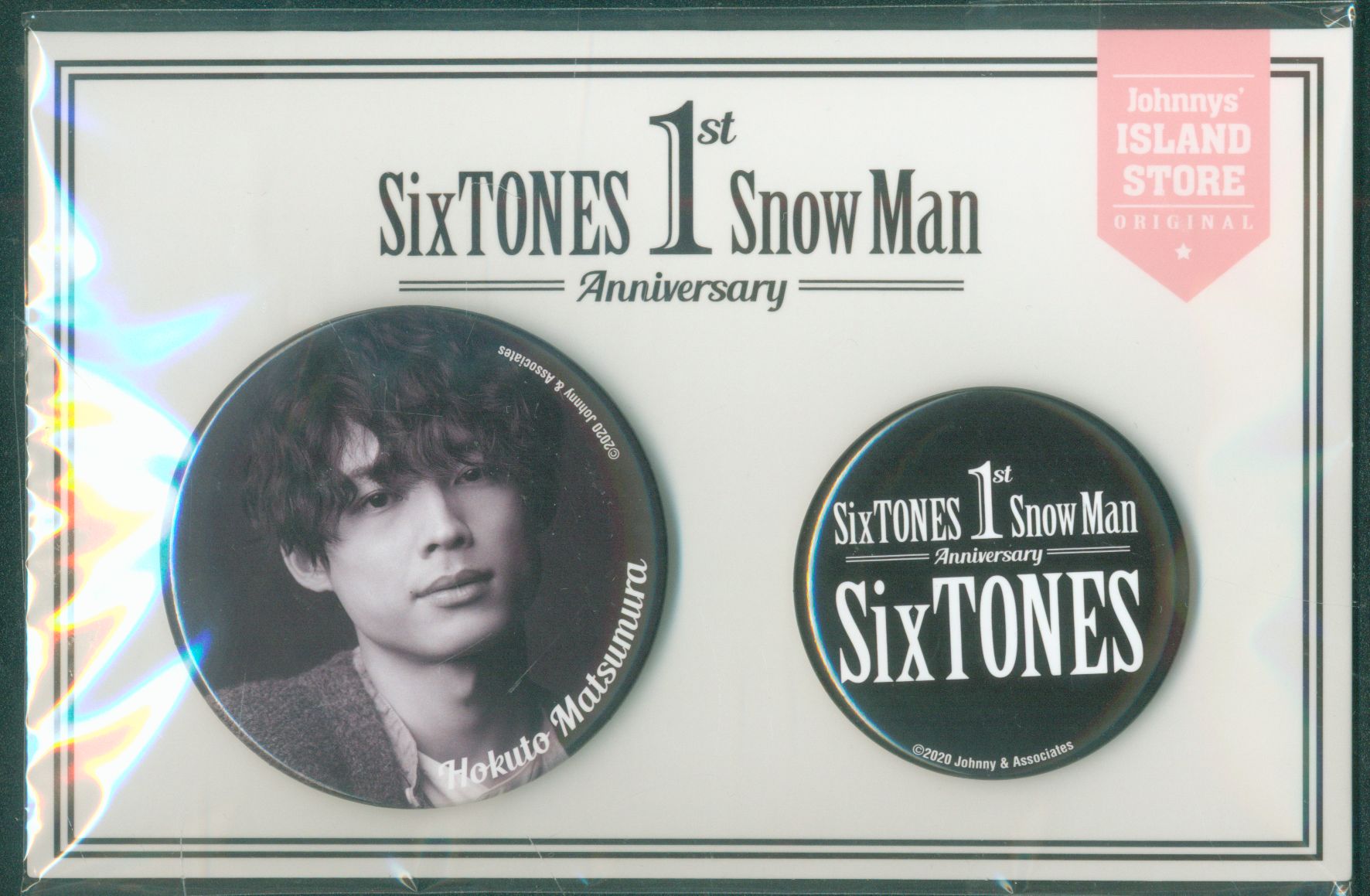 SixTONES 1st Anniversry 松村北斗 缶バッジセット | まんだらけ Mandarake