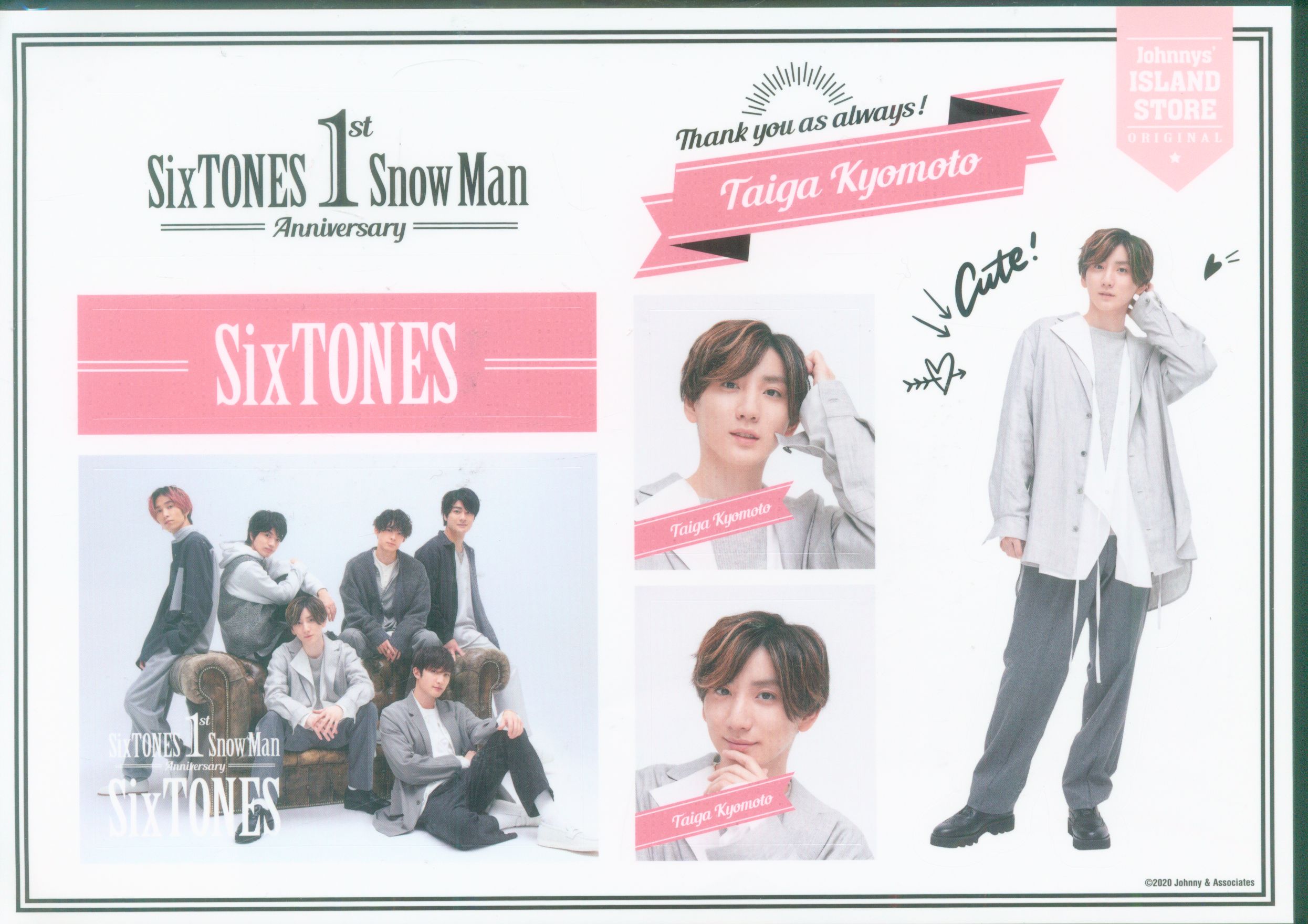 SixTONES 1st Anniversary Taiga Kyomoto sticker set