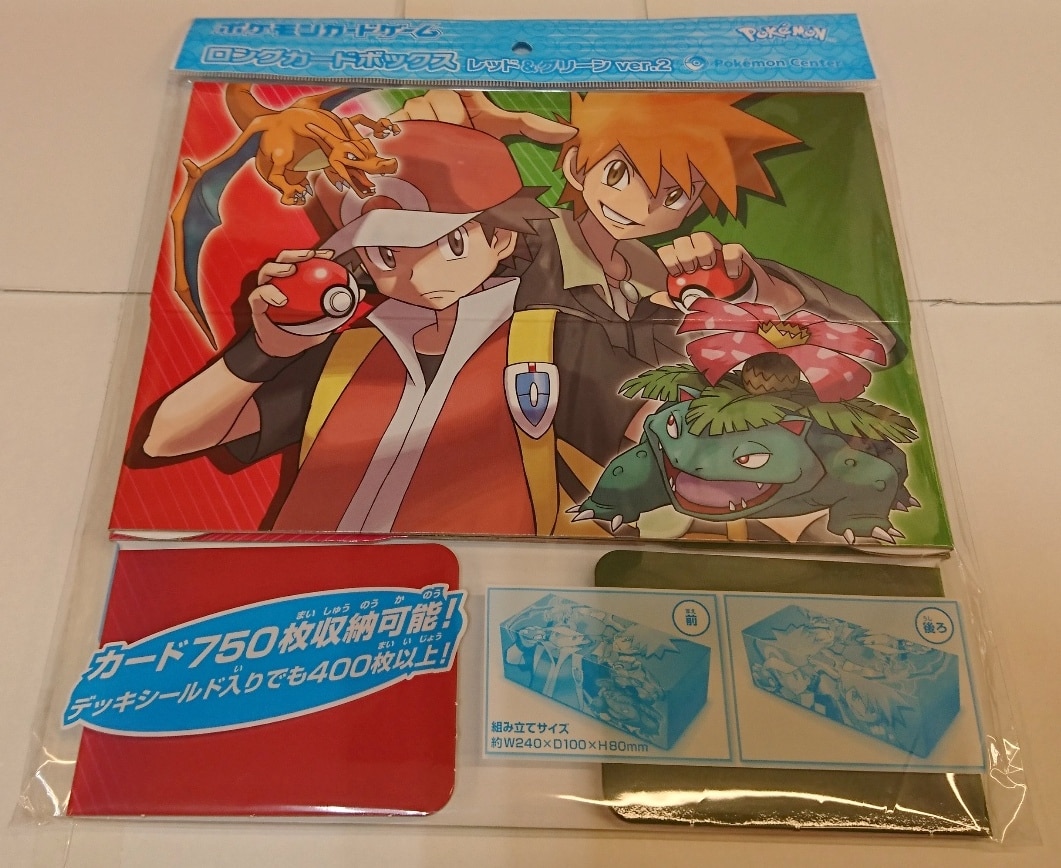 ロングカードボックス ポケモンカード レッド グリーン Ver 2 まんだらけ Mandarake