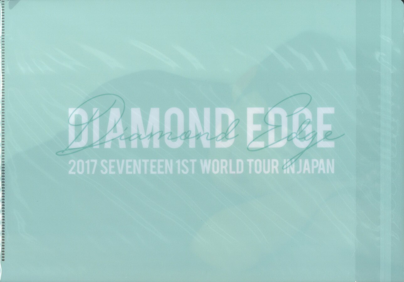 SEVENTEEN 2017 SEVENTEEN 1ST WORLD TOUR IN JAPAN 'DIAMOND EDGE' JUN クリアファイル  | ありある | まんだらけ MANDARAKE