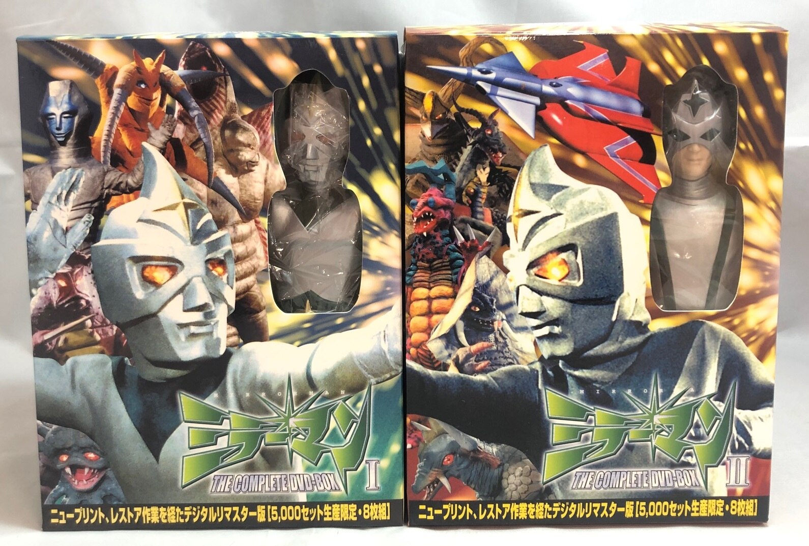 ミラーマン DVD-BOX [DVD] :DSZS-10003:ぐるぐる王国 ヤフー店 - 通販 ...