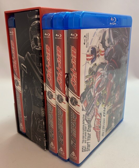 特撮Blu-ray エラー盤/初回)仮面ライダードライブ Blu-ray COLLECTION