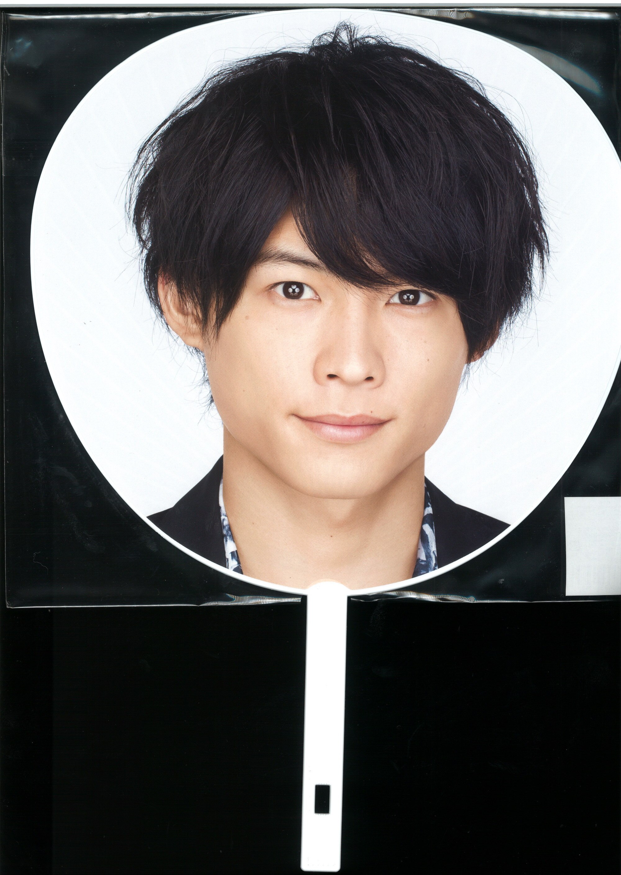 SixTONES 松村北斗 うちわ jr祭り 01 - daterightstuff.com