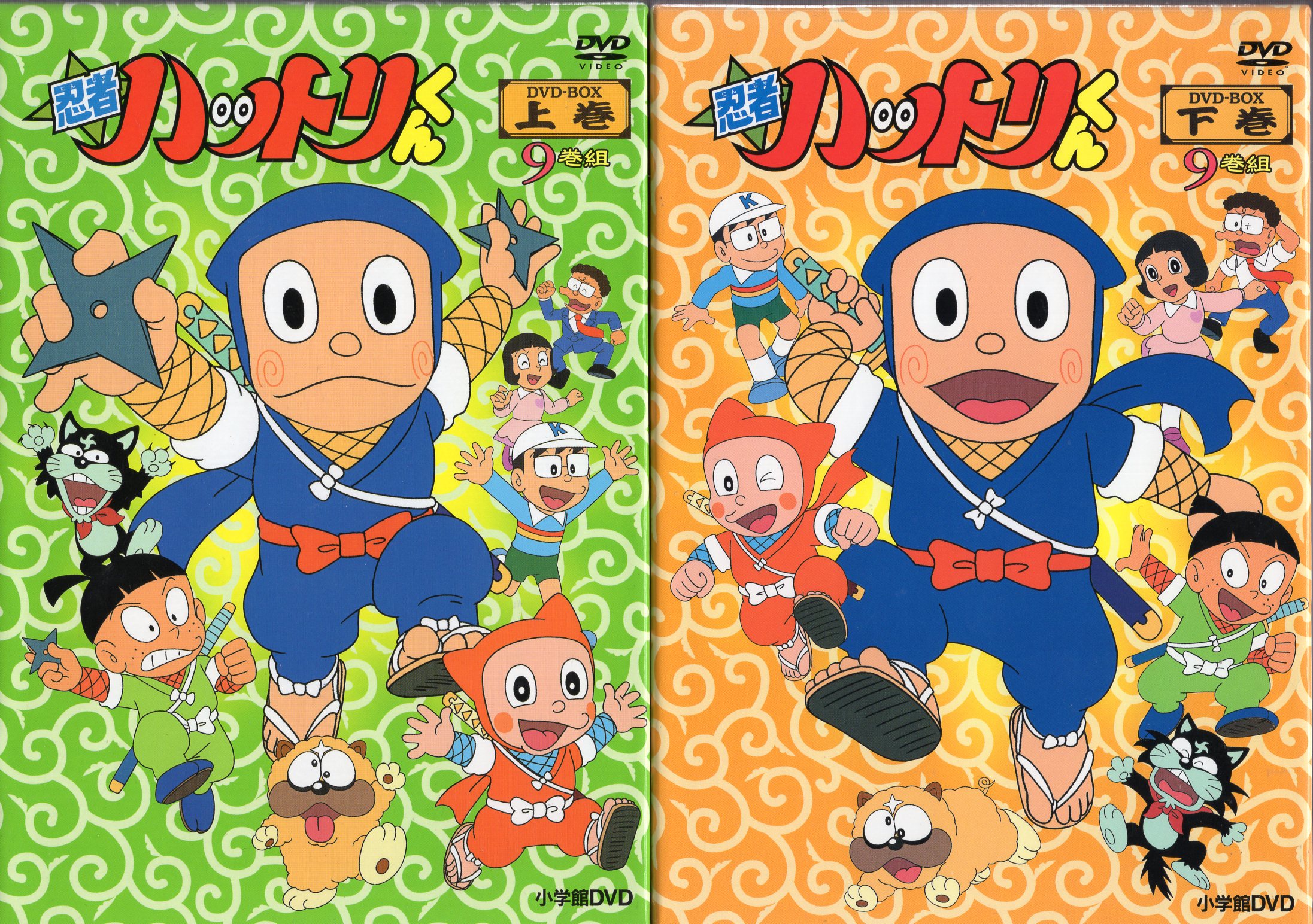 Anime DVD Ninja Hattori-kun DVD-BOX Volume 1 and 2 set | Mandarake Online  Shop