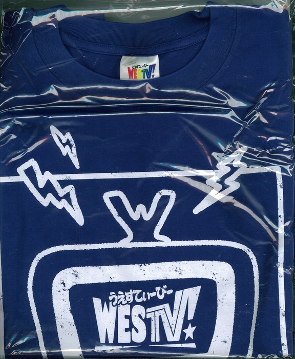 【新品未開封】WESTV Tシャツ