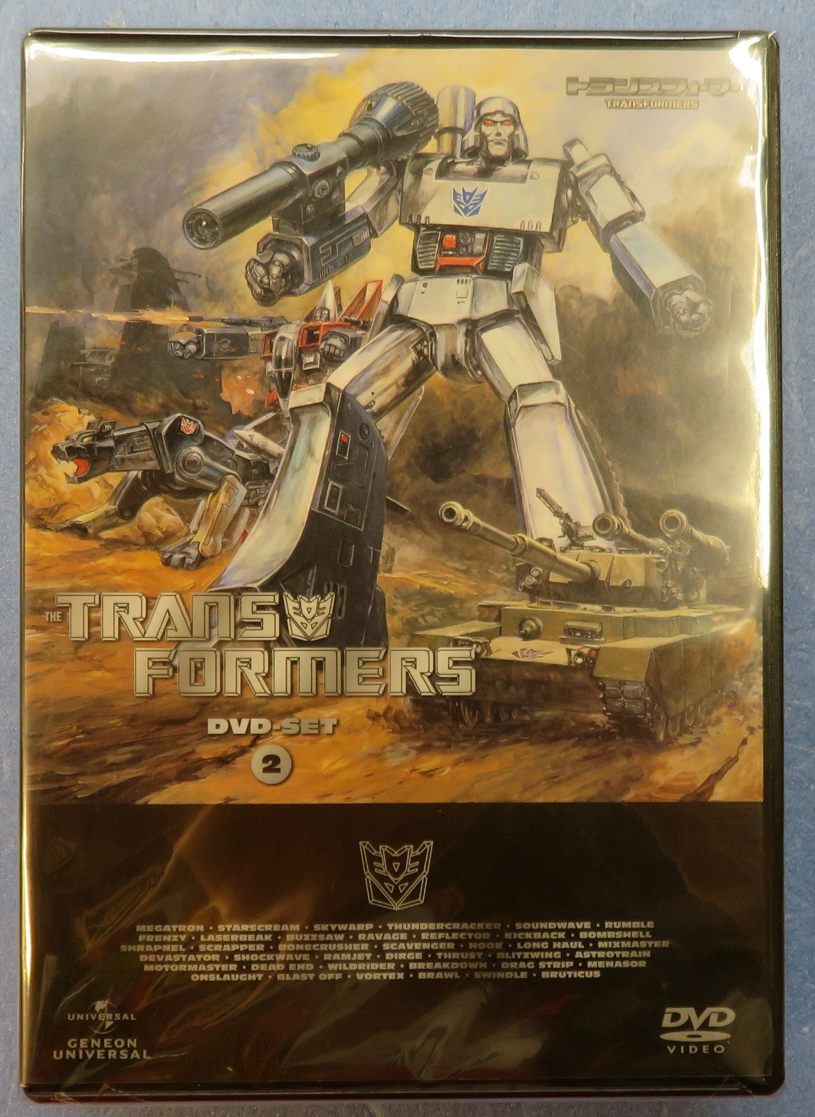 アニメdvd 戦え 超ロボット生命体 トランスフォーマー Dvd Set 全2巻セット まんだらけ Mandarake