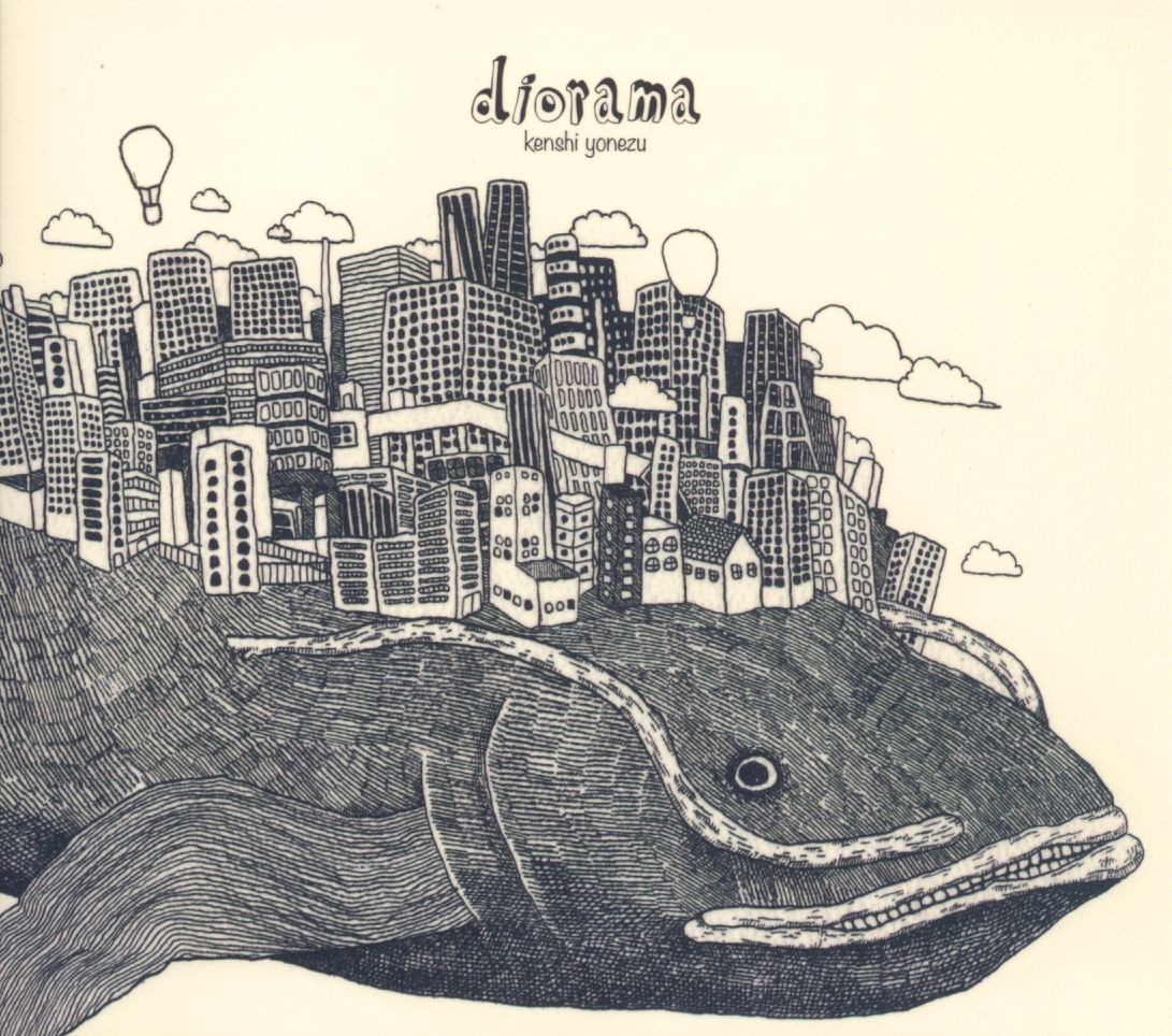 米津玄師 直筆サイン入り CD 初回盤【diorama】 - 邦楽