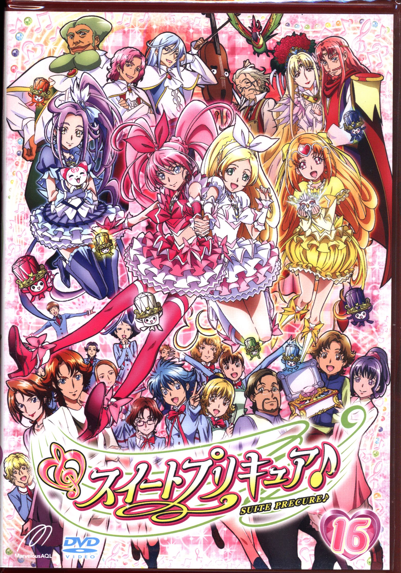 anime dvd first edition ) suite precure complete 16 volume set