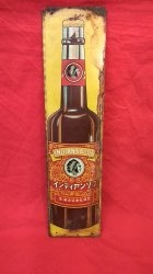 アルミ看板