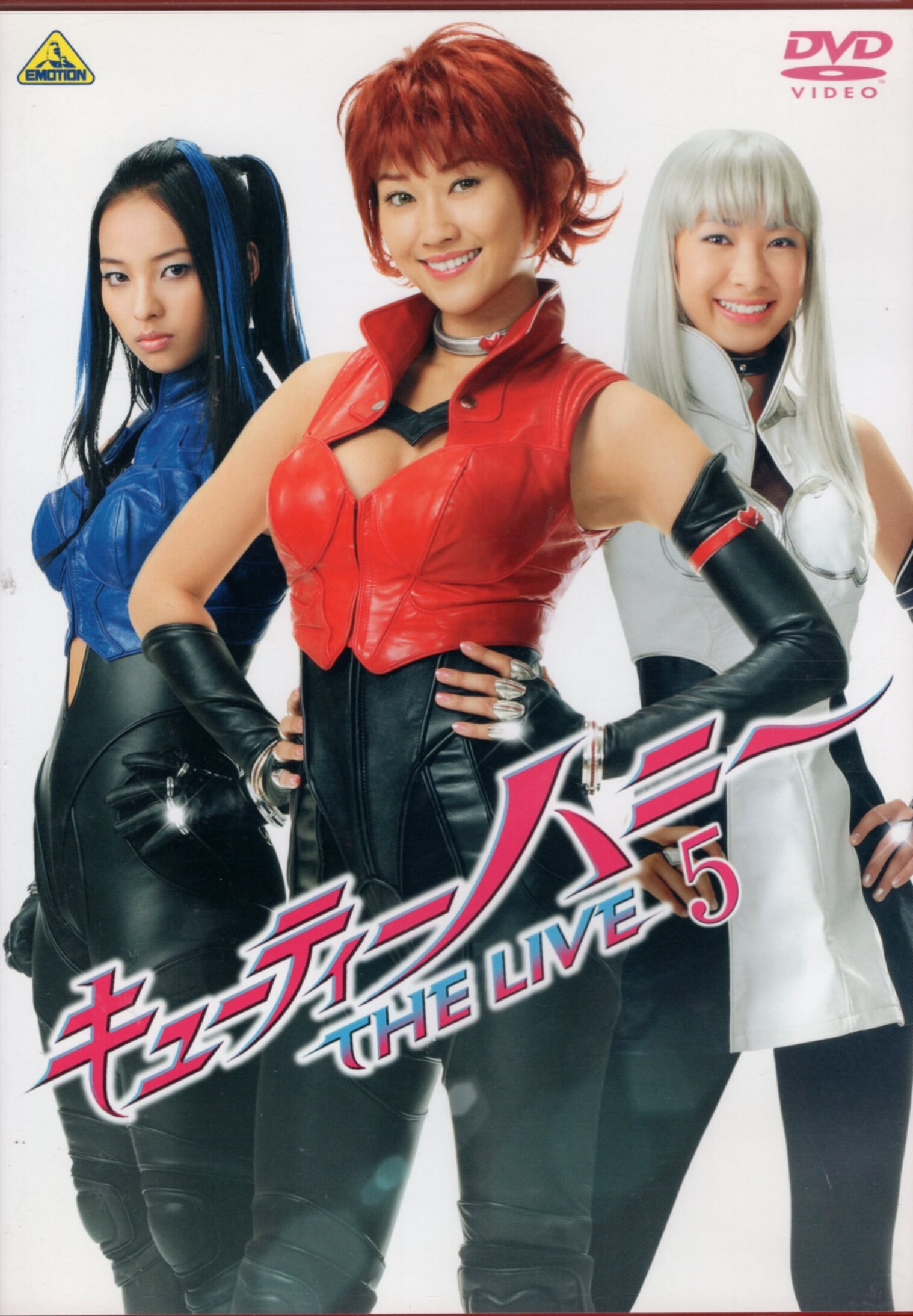 Tokusatsu DVD Normal) Cutie Honey THE LIVE Vol.5 | MANDARAKE 在线商店