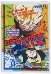 Dragon Ball Z Card Banpresto Terebi Denwa 11 PART 1 Prism