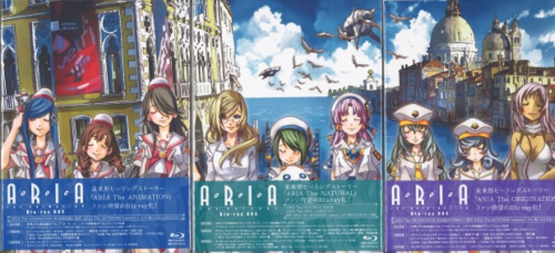 ARIA Blu-ray BOX 全巻セット-