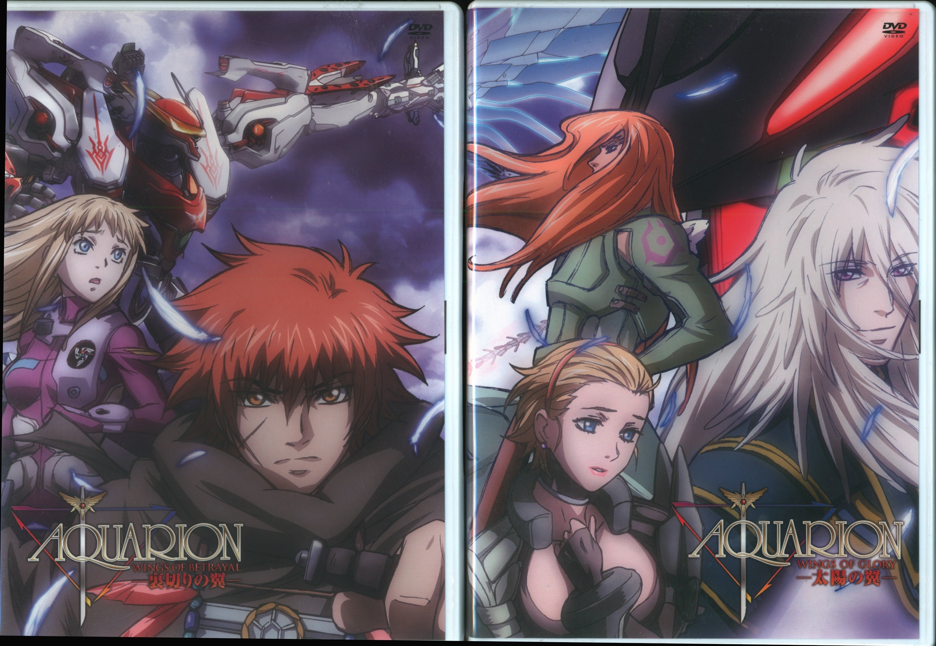 Anime DVD wing of Aquarion betrayal of Genesis + wing before and after  knitting of the sun set Normal version | Mandarake Online Shop