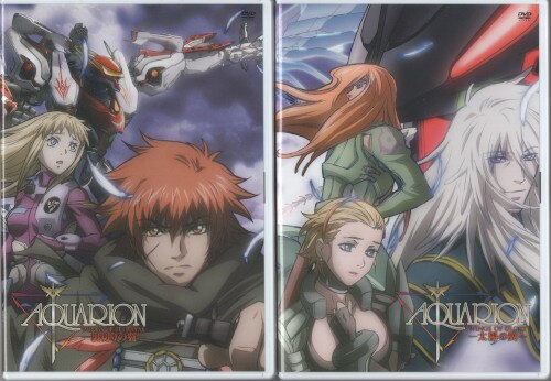 Anime DVD Normal Edition) Sosei no Aquarion Wings of Betrayal + Wings of  the Sun Front Start and Finish Set | Mandarake Online Shop