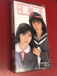 Ai Komori, Saori Shiraishi other