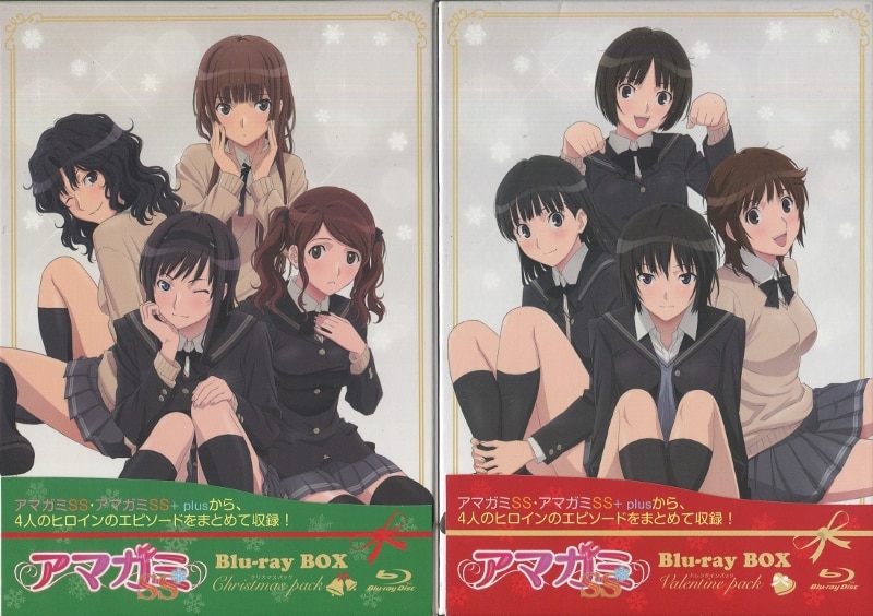 アニメBlu-ray 全2BOXセット)アマガミSS Blu-ray BOX クリスマスパック+バレンタインパック | まんだらけ Mandarake