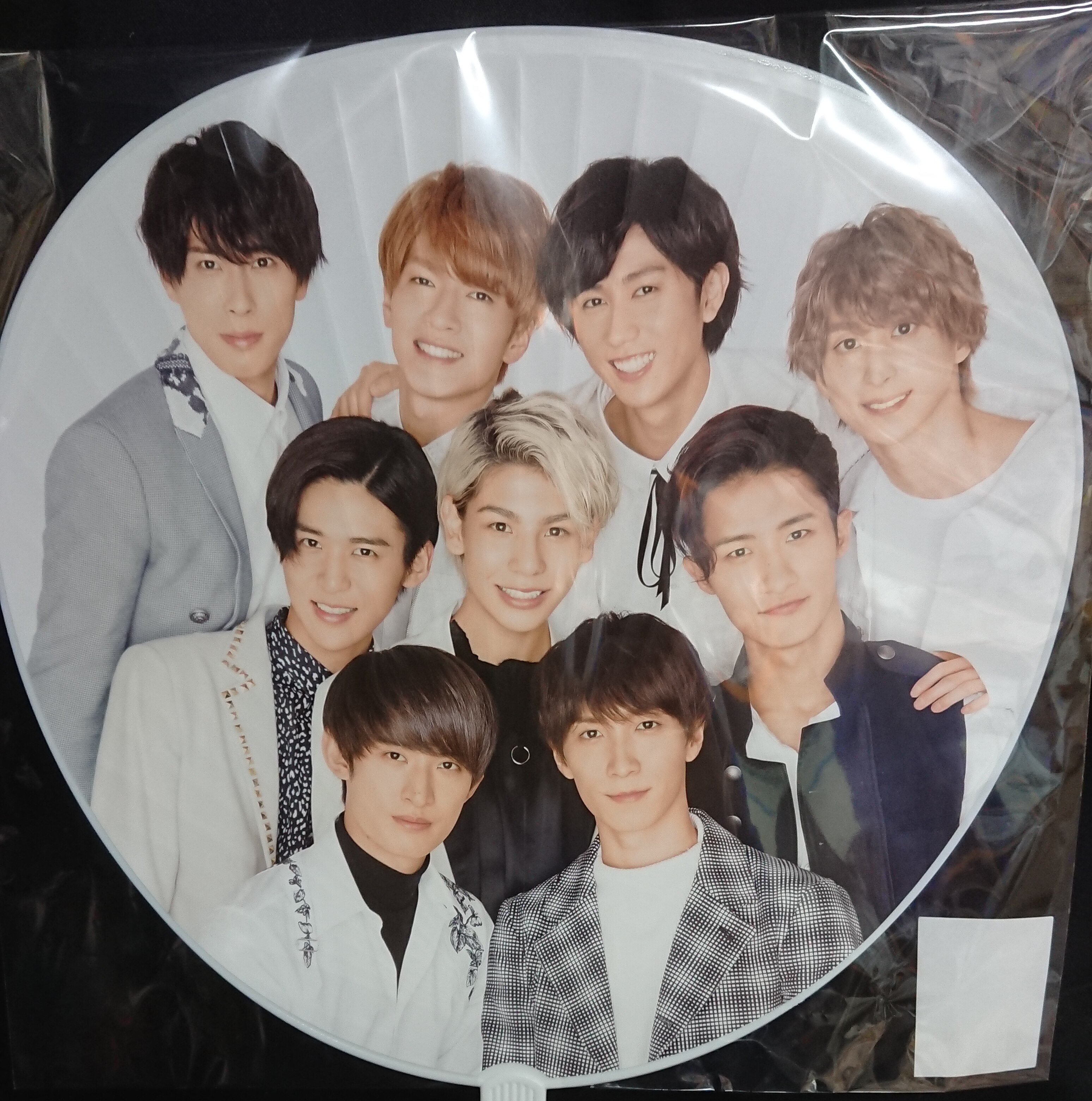 mandarake | man snow 2019-20 johnnys countdown 2019-2020 meeting