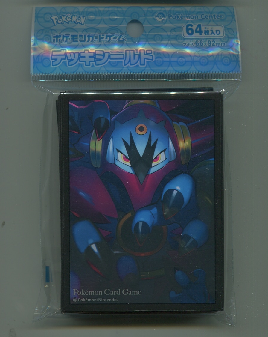 ポケモンカードゲーム デッキシールド フーパ まんだらけ Mandarake