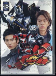 甦るヒーローライブラリー 第31集 劇場版 スーパージャイアンツ コレクターズ… 甦るヒーローライブラリー 第31集 劇場版 スーパージャイアンツ DVD