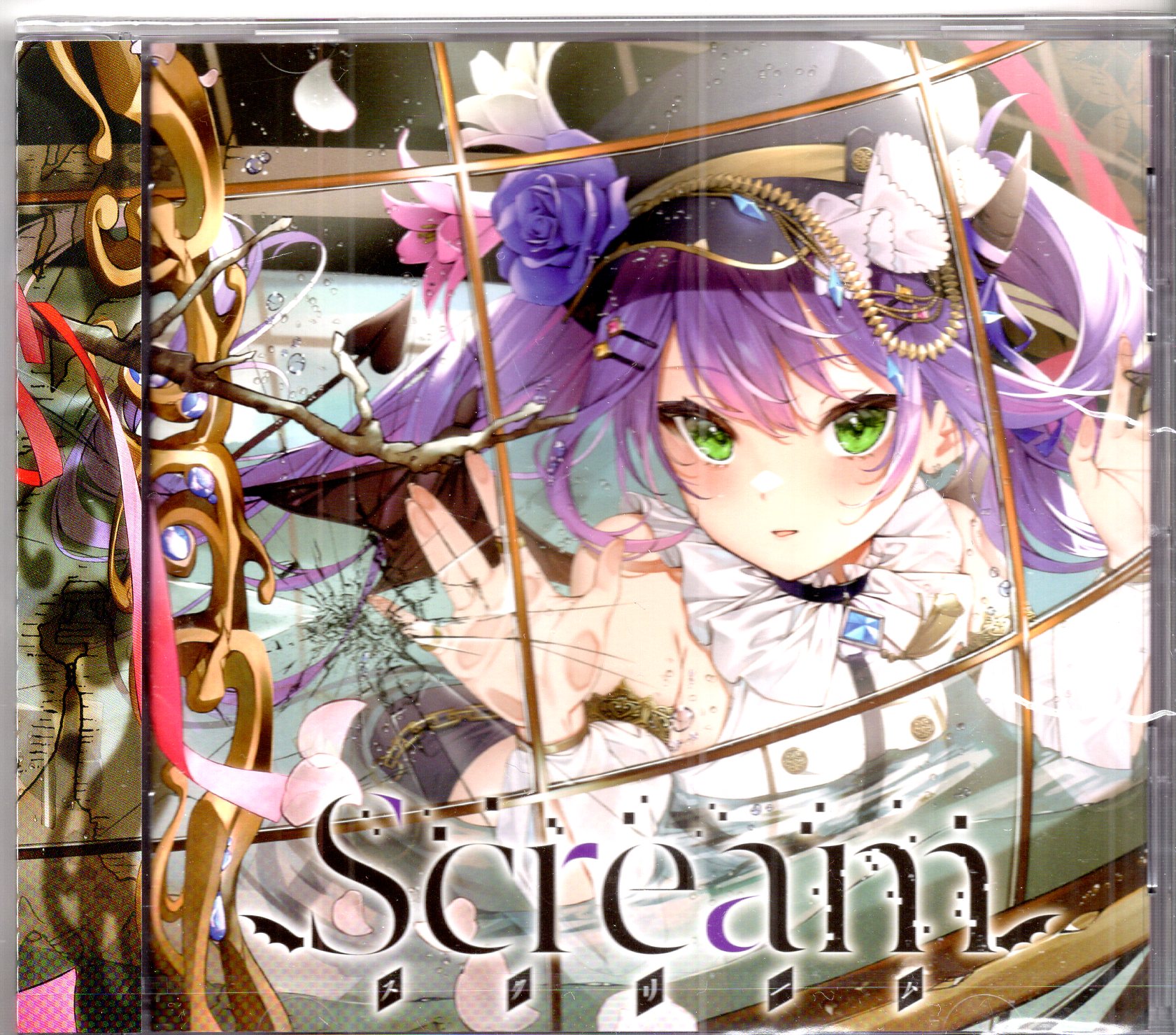 常闇トワ Scream ホロライブCD - アニメ