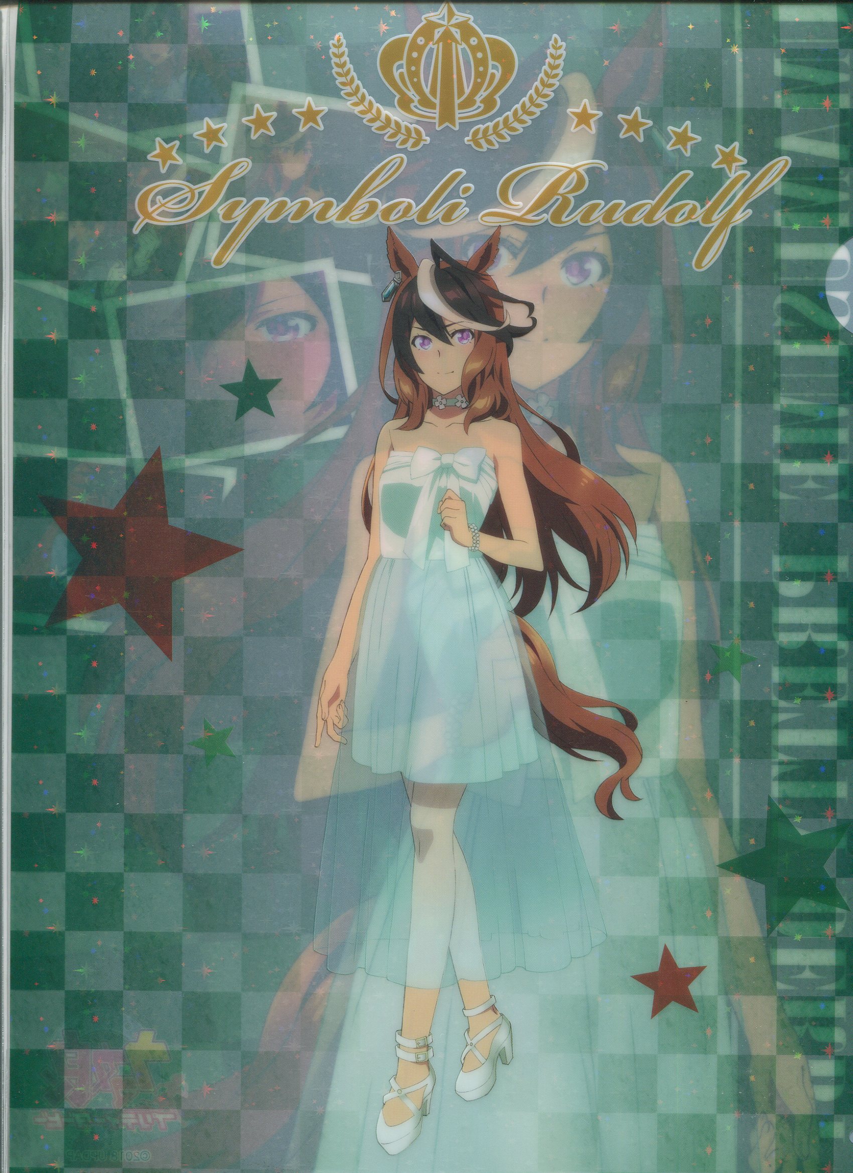 ウマ娘 プリティーダービー シンボリルドルフ クリアファイル まんだらけ Mandarake