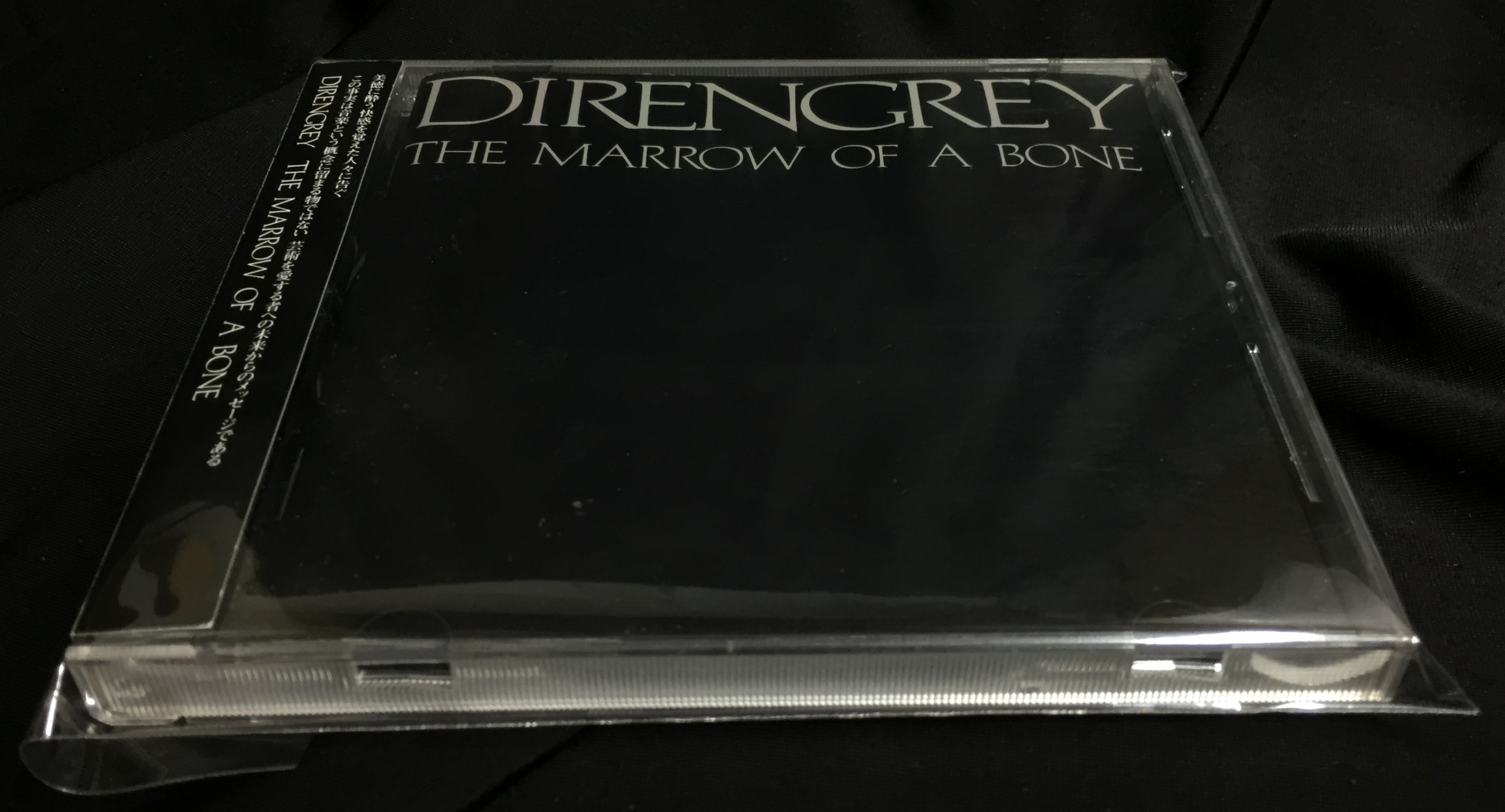 DIR EN GREY 通常盤CD THE MARROW OF A BONE | ありある | まんだらけ