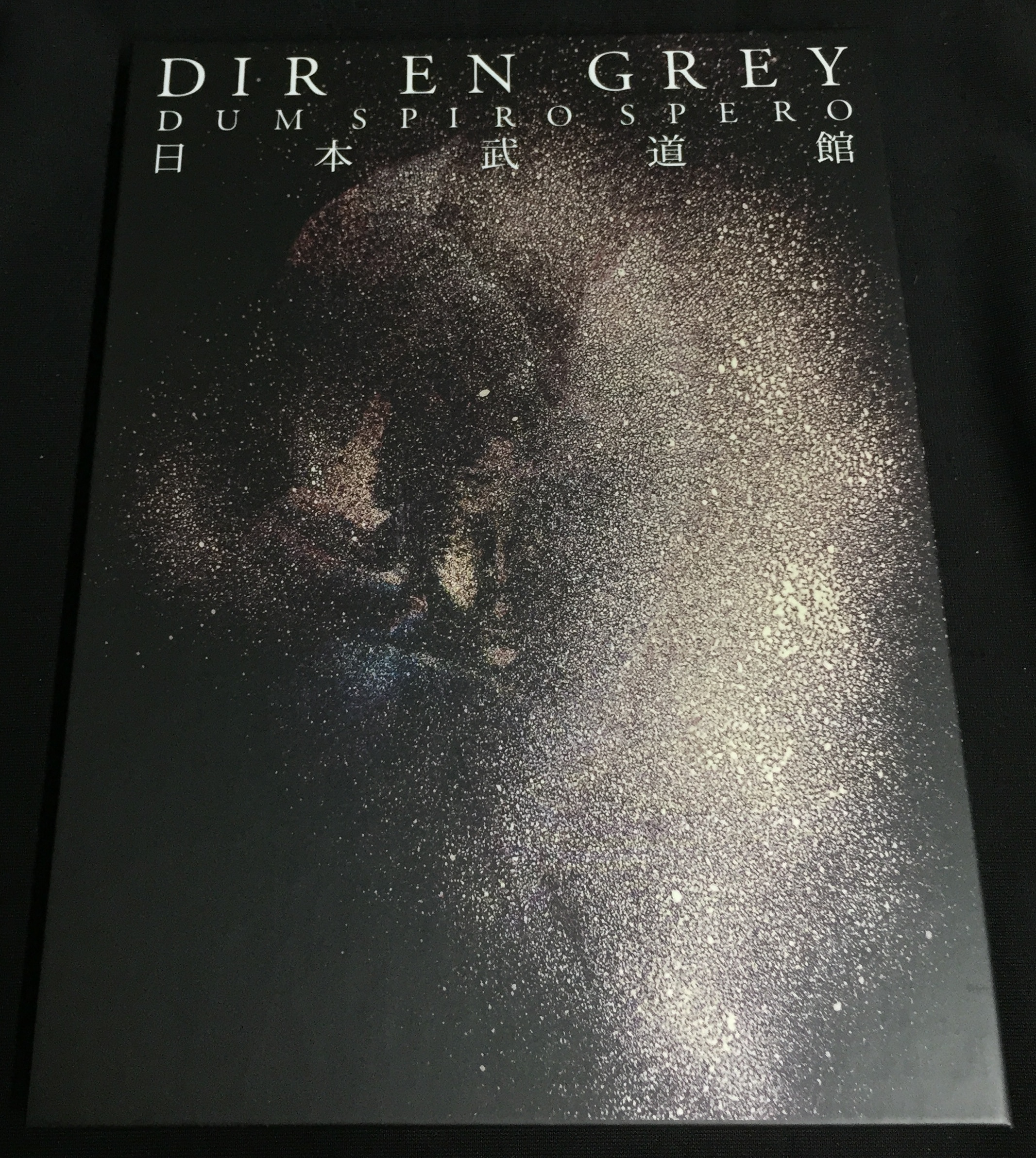 DIR EN GREY 初回生産限定盤(3DVD+CD) DUM SPIRO SPERO AT NIPPON