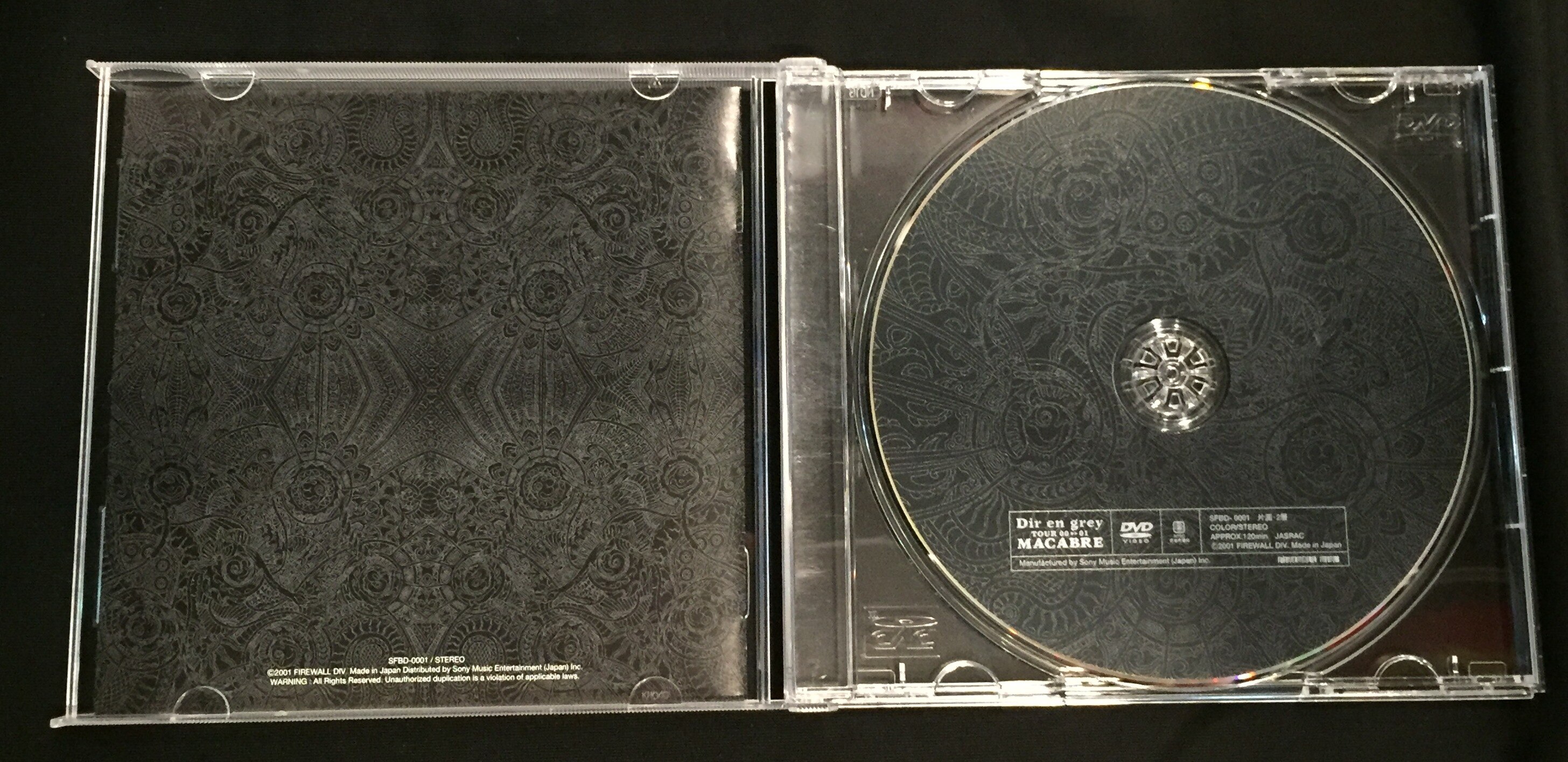 DIR EN GREY DVD TOUR 00>>01 MACABRE | ありある | まんだらけ MANDARAKE