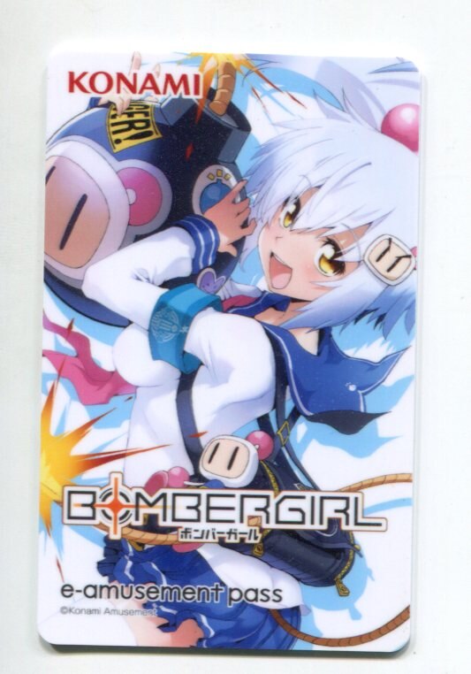 ボンバーガール　e-amusement pass　パイン　水着 e-AMUSEMENT PASS ボンバーガール 水着パイン（ボンバーガール