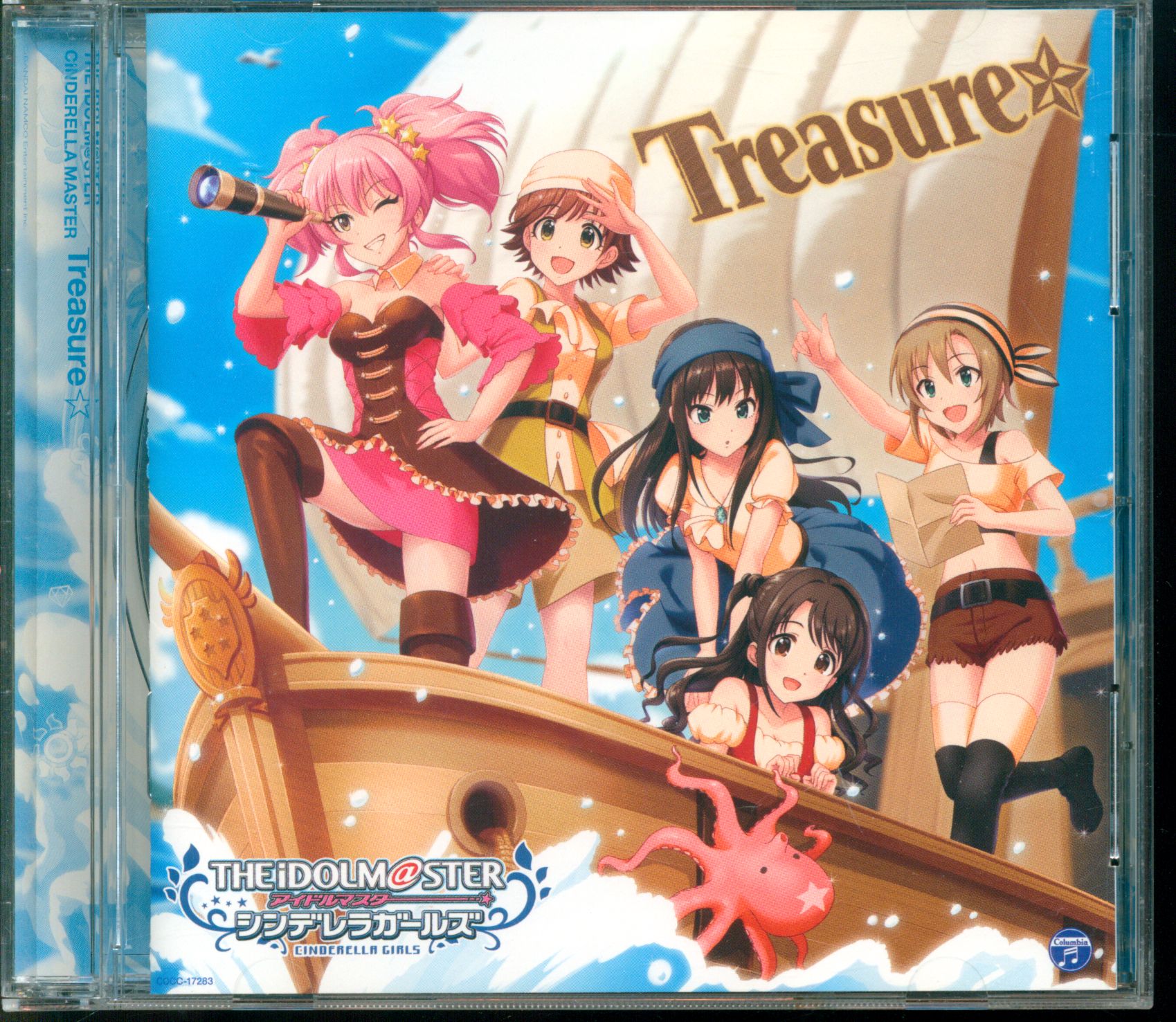 THE IDOLM@STER CD 56枚 まとめ売り アイドルマスターCD 23枚まとめ売り アイドルマスター CDまとめ売り