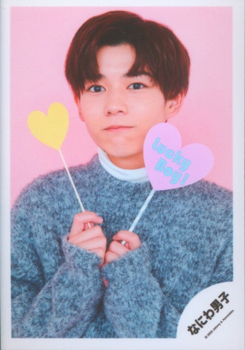 なにわ男子 20年Greeting Mini Photo Collection 長尾謙杜 公式写真 *1