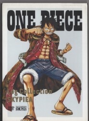 アニメDVD 通常)ワンピース ログコレクション SKYPIEA