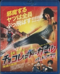 Mandarake | 难波店- foreign country Movies