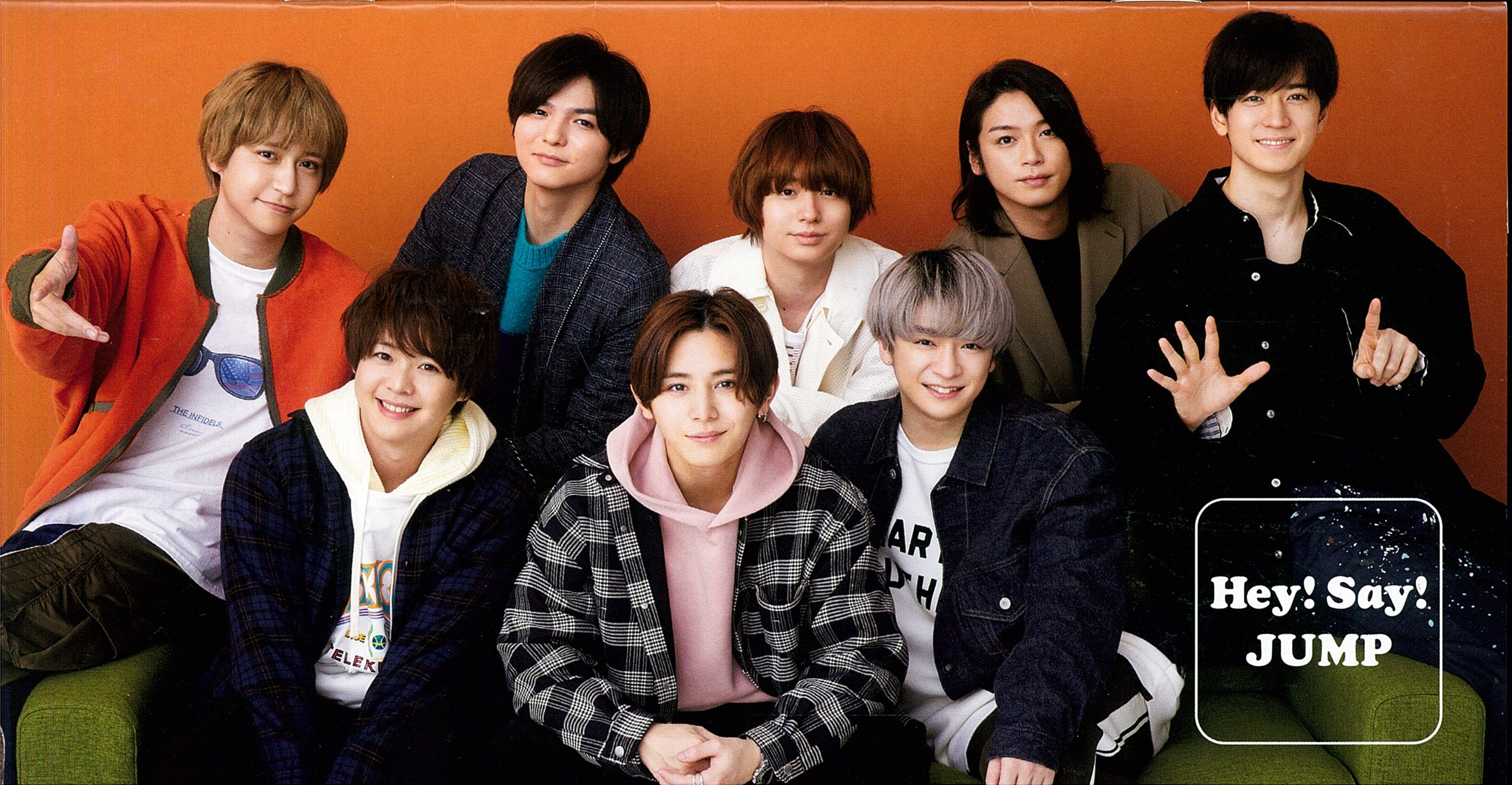 Hey!Say!JUMP FC会報 No.51 51 | まんだらけ Mandarake