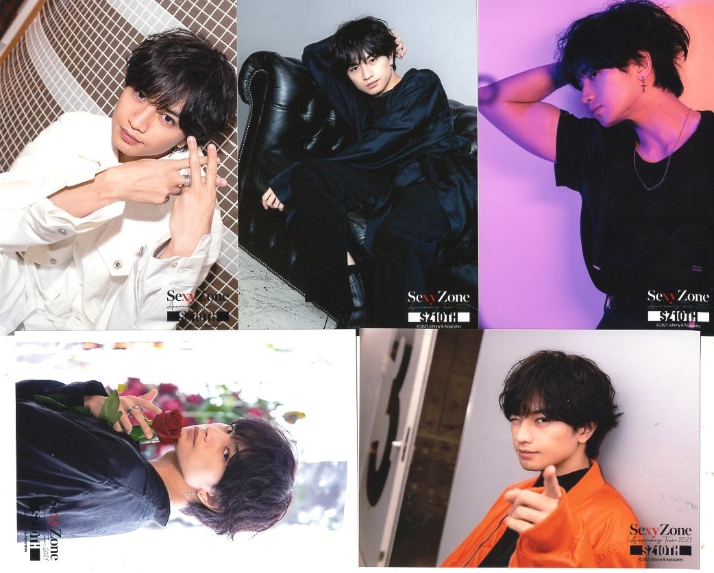 SexyZone 中島健人 公式写真 ジャニーズJr. Jロゴ デビュー前 - アイドル