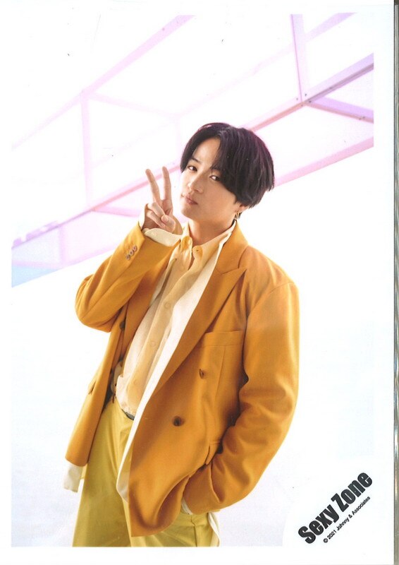 Sexy Zone Sz10th Fuma Kikuchi Official Photograph Single Photo