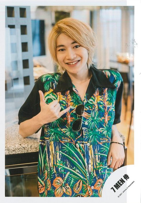 7MEN侍 今野大輝 まとめ売り（7MEN侍 22年ジャニーズ伝説at