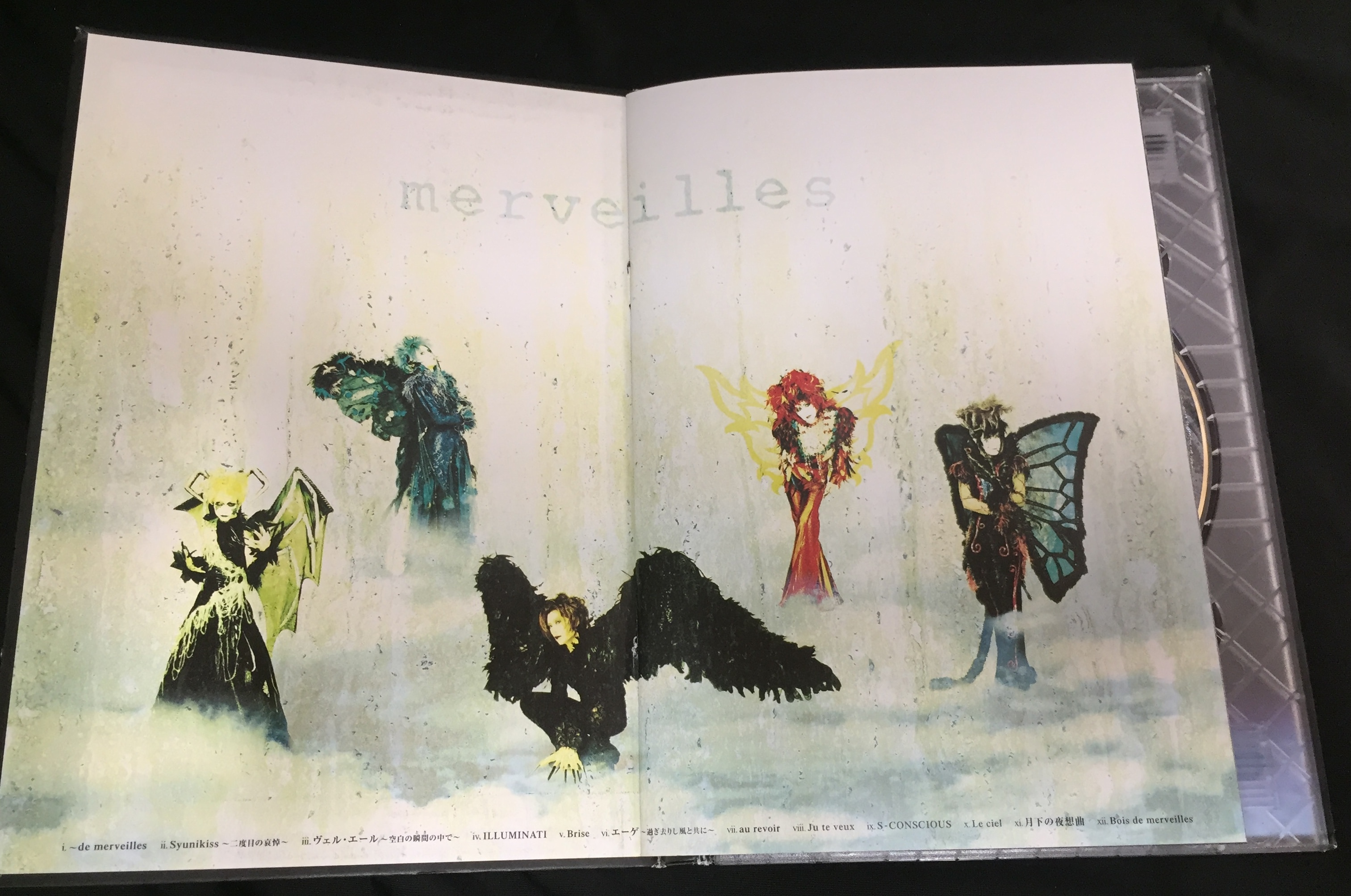 MALICE MIZER First Edition Limited Ed Disc CD merveilles | あり