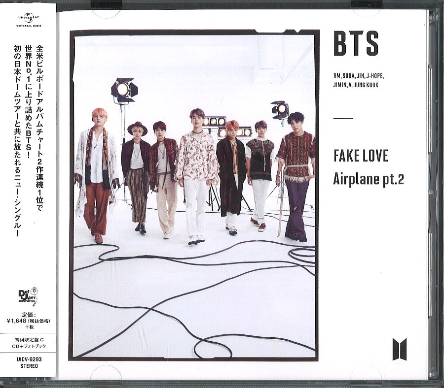 CD BTS FAKE LOVE/Airplane pt.2 初回限定盤C *帯イタミ/フォトブック