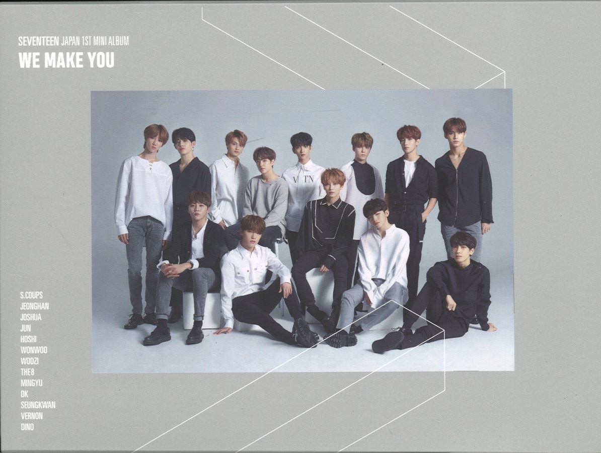 CD SEVENTEEN WE MAKE YOU First Edition Limited Ed Disc B | あり ...