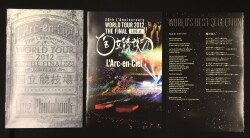 L'Arc-en-Ciel 初回生産限定盤(2DVD+2CD/WORLD TOUR 2012 LIVE in