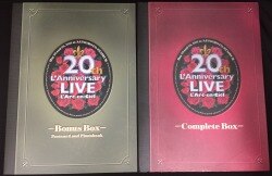 L'Arc~en~Ciel Complete Limited Edition (4DVD) 20th L'Anniversary 