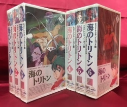 Mandarake | VHS - Anime VHS