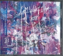 Royz 初回盤B(CD+DVD) I AM WHAT I AM *未開封 | ありある