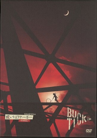 BUCK-TICK 初回限定盤DVD TOUR2014 或いはアナーキー-FINAL