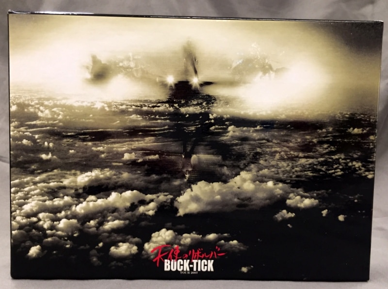 BUCK-TICK 初回限定盤DVD TOUR2007 天使のリボルバー | ありある 