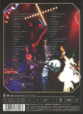 BUCK-TICK DVD[限定盤] TOUR2010 go on the 