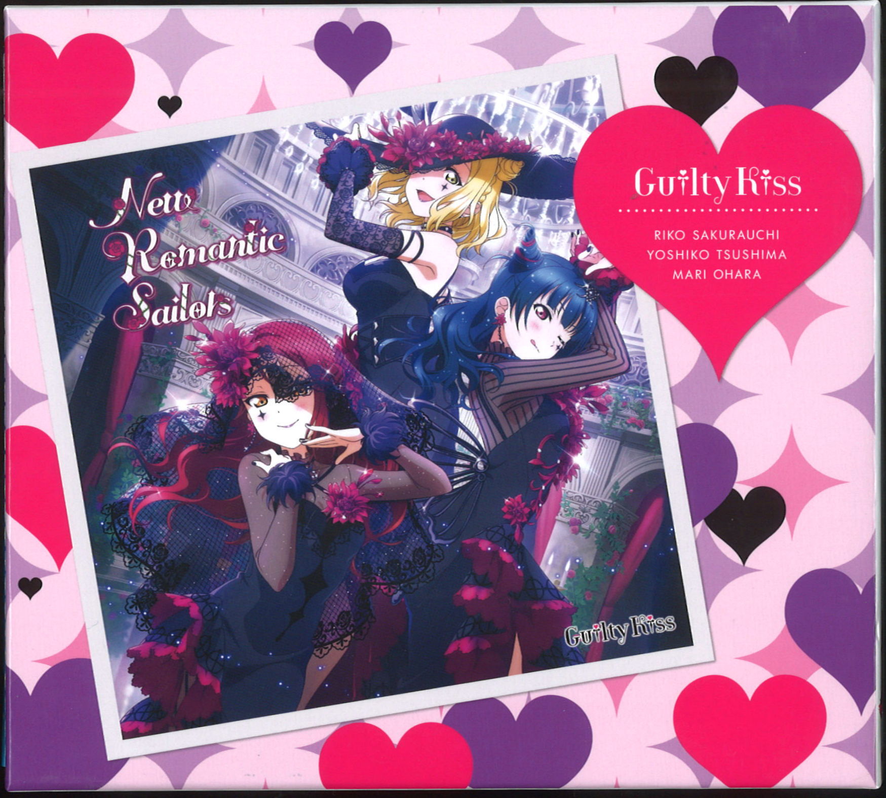 Anime CD Gamers) Aqours Unit CD AZALEA/Guilty Kiss/CYaRon! | Mandarake  Online Shop