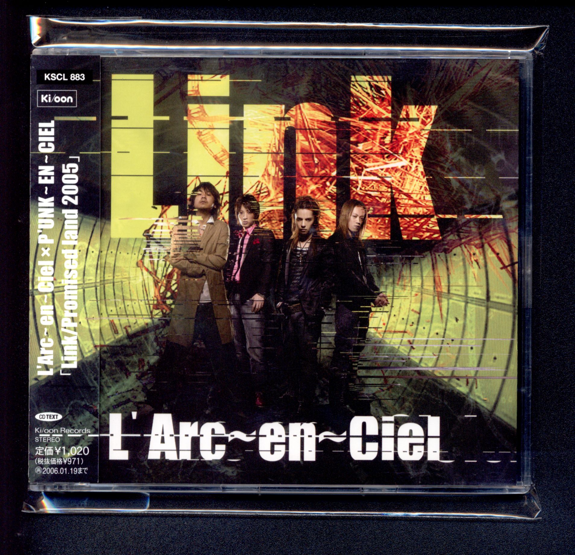 L'Arc-en-Cielファンクラブ限定アナログ盤(3,000枚限定生産) - 邦楽